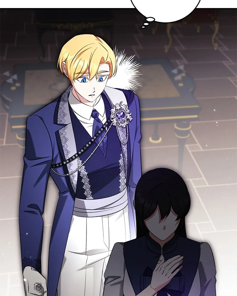 ภารกิจไล่ตามลุค บีเชล ตอนที่ 67 รูปที่ 94