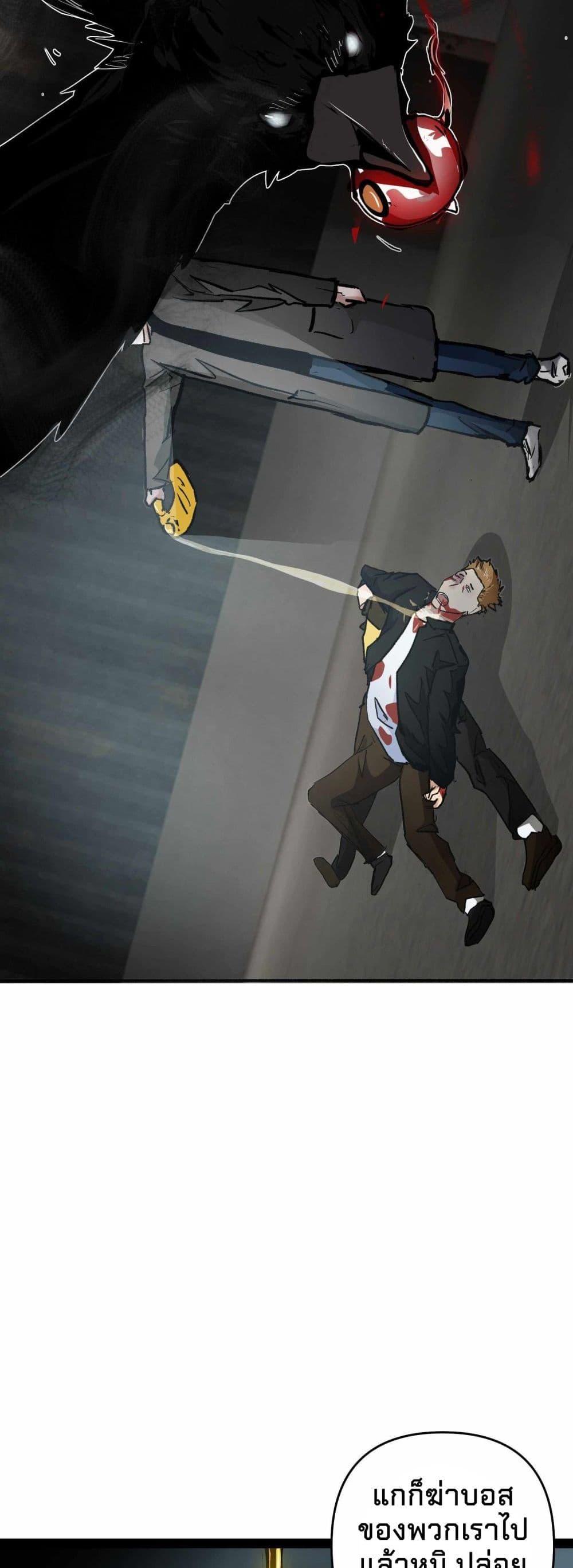 Manga-lc-com อ่านมังงะ อ่านการ์ตูน ออนไลน์ ฟรี Death Speed ตอนที่ 1 2 3 4 5 6 7 8 9 10 11 12 13 14 ฟรี ไม่มีโฆษณา Manga-lc - อ่าน มังงะ อ่าน การ์ตูน ออนไลน์ อ่านมังงะ ฟรี