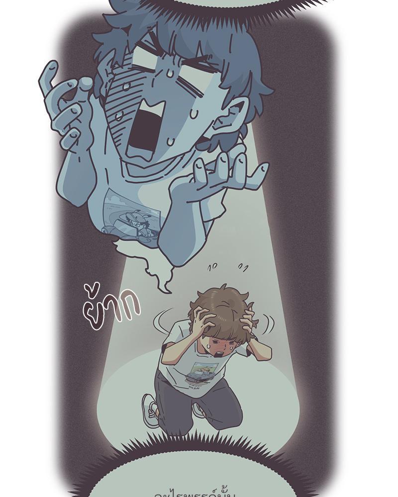 Doujin-Lc- อ่าน โดจิน มังฮวา เกาหลี ญี่ปุ่น จีน แปลไทย A Turning Point Raw ตอนที่ 1 2 3 4 5 6 7 8 9 10 11 12 13 14 ฟรี ไม่มีโฆษณา อ่าน โดจิน Manhwa เกาหลี ญี่ปุ่น จีน เรามีครบ คัดมาให้เน้นๆ โดจิน 18+ รับประกันความฟินโดย  Doujin Lc