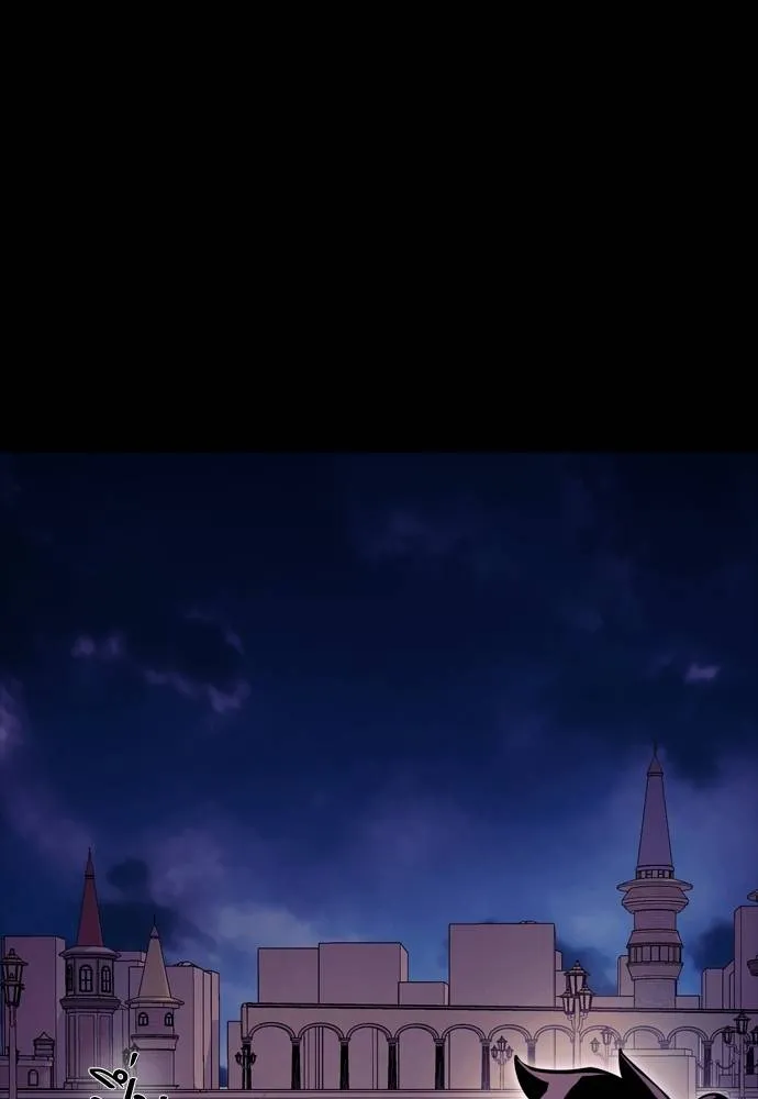 ยมราชลงทัณฑ์ ตอนที่ 49 รูปที่ 158