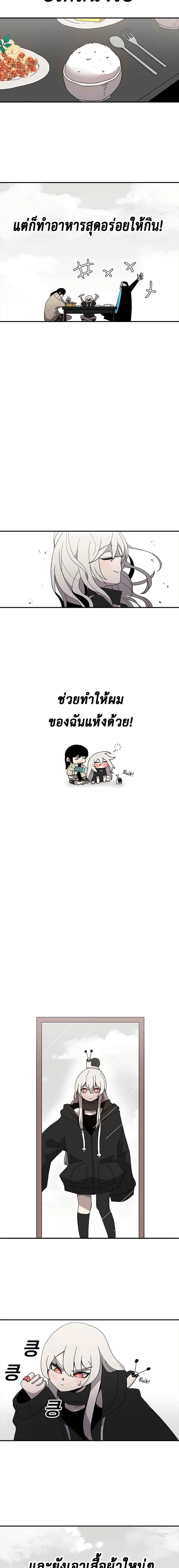 Manga-lc-com อ่านมังงะ อ่านการ์ตูน ออนไลน์ ฟรี The House Without Time ตอนที่ 1 2 3 4 5 6 7 8 9 10 11 12 13 14 ฟรี ไม่มีโฆษณา Manga-lc - อ่าน มังงะ อ่าน การ์ตูน ออนไลน์ อ่านมังงะ ฟรี