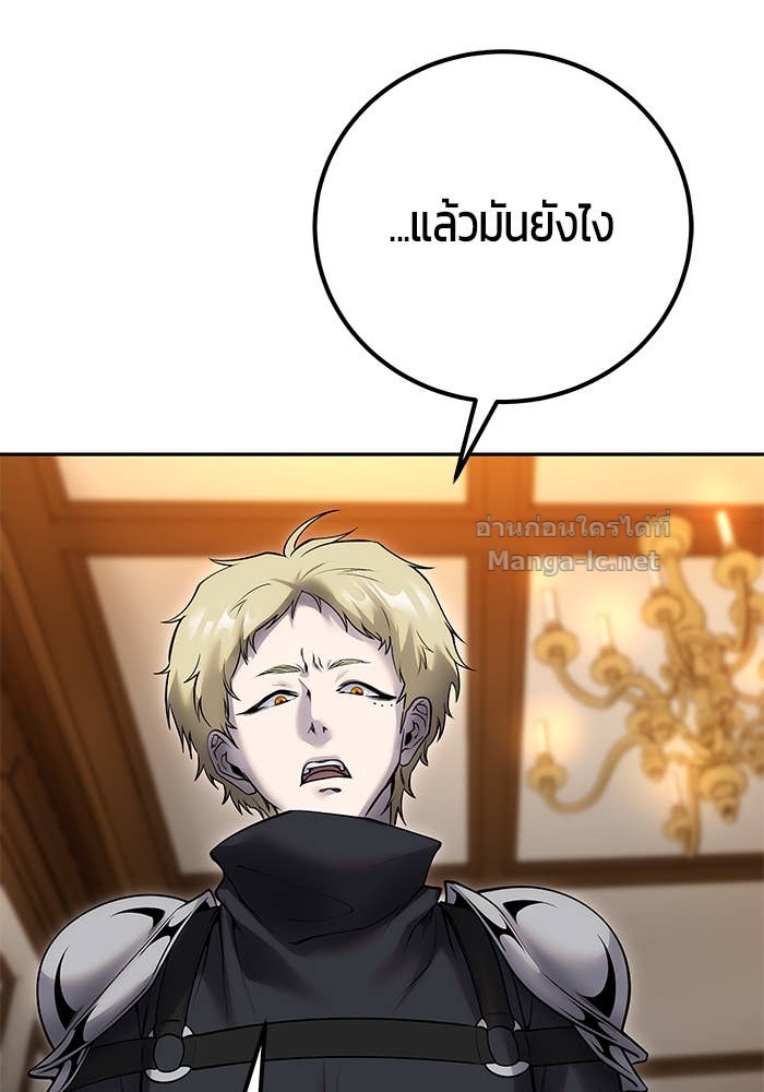 Doujin-Lc- อ่าน โดจิน มังฮวา เกาหลี ญี่ปุ่น จีน แปลไทย แกร่งเกินผู้กล้า แต่ซ่าไม่ได้ ตอนที่ 1 2 3 4 5 6 7 8 9 10 11 12 13 14 ฟรี ไม่มีโฆษณา อ่าน โดจิน Manhwa เกาหลี ญี่ปุ่น จีน เรามีครบ คัดมาให้เน้นๆ โดจิน 18+ รับประกันความฟินโดย Doujin Lc