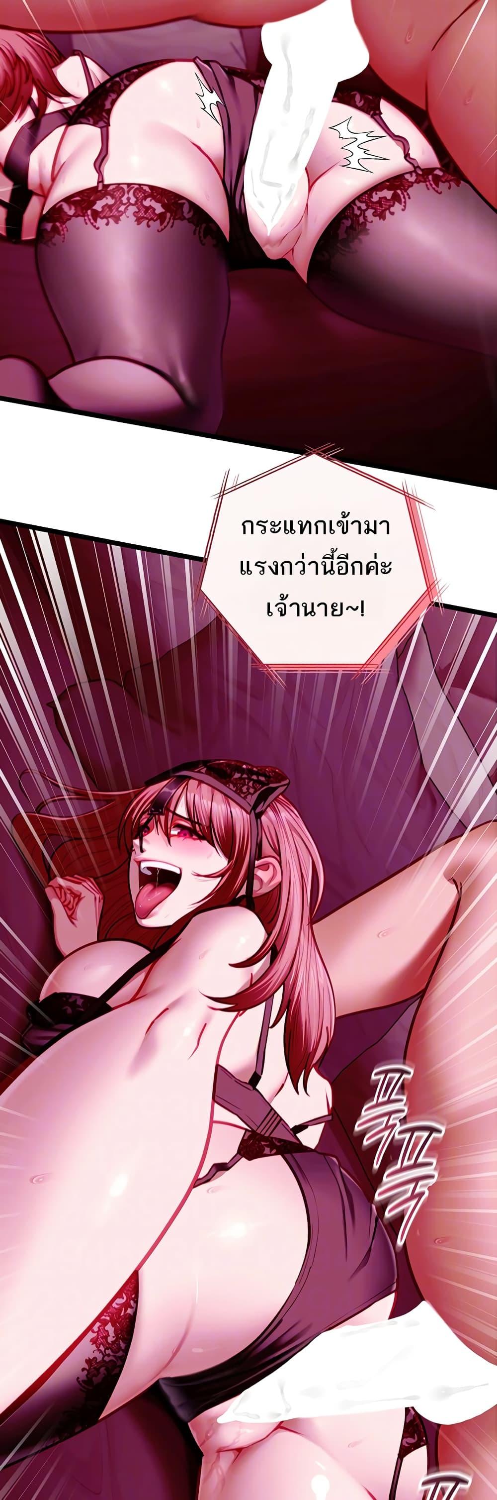 Doujin-Lc- อ่าน โดจิน มังฮวา เกาหลี ญี่ปุ่น จีน แปลไทย My Girlfriend ตอนที่ 1 2 3 4 5 6 7 8 9 10 11 12 13 14 ฟรี ไม่มีโฆษณา อ่าน โดจิน Manhwa เกาหลี ญี่ปุ่น จีน เรามีครบ คัดมาให้เน้นๆ โดจิน 18+ รับประกันความฟินโดย  Doujin Lc