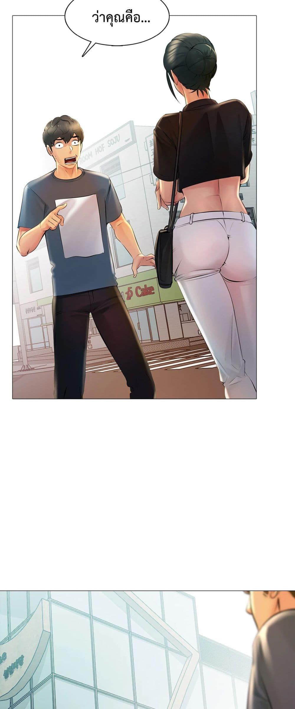 Doujin-Lc- อ่าน โดจิน มังฮวา เกาหลี ญี่ปุ่น จีน แปลไทย Friend’s Woman ตอนที่ 1 2 3 4 5 6 7 8 9 10 11 12 13 14 ฟรี ไม่มีโฆษณา อ่าน โดจิน Manhwa เกาหลี ญี่ปุ่น จีน เรามีครบ คัดมาให้เน้นๆ โดจิน 18+ รับประกันความฟินโดย  Doujin Lc