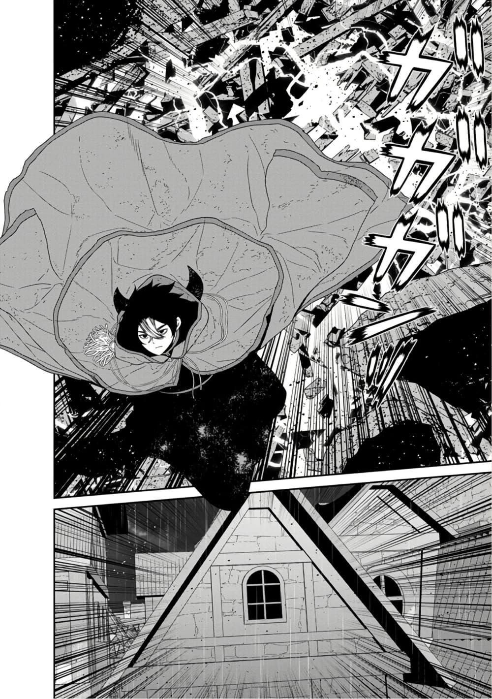 Manga-lc-com อ่านมังงะ อ่านการ์ตูน ออนไลน์ ฟรี Maou-gun Saikyou no Majutsushi wa Ningen datta เมื่อมนุษย์ได้มาสร้างฮาเร็มในทัพจอมมาร ตอนที่ 1 2 3 4 5 6 7 8 9 10 11 12 13 14 ฟรี ไม่มีโฆษณา Manga-lc - อ่าน มังงะ อ่าน การ์ตูน ออนไลน์ อ่านมังงะ ฟรี