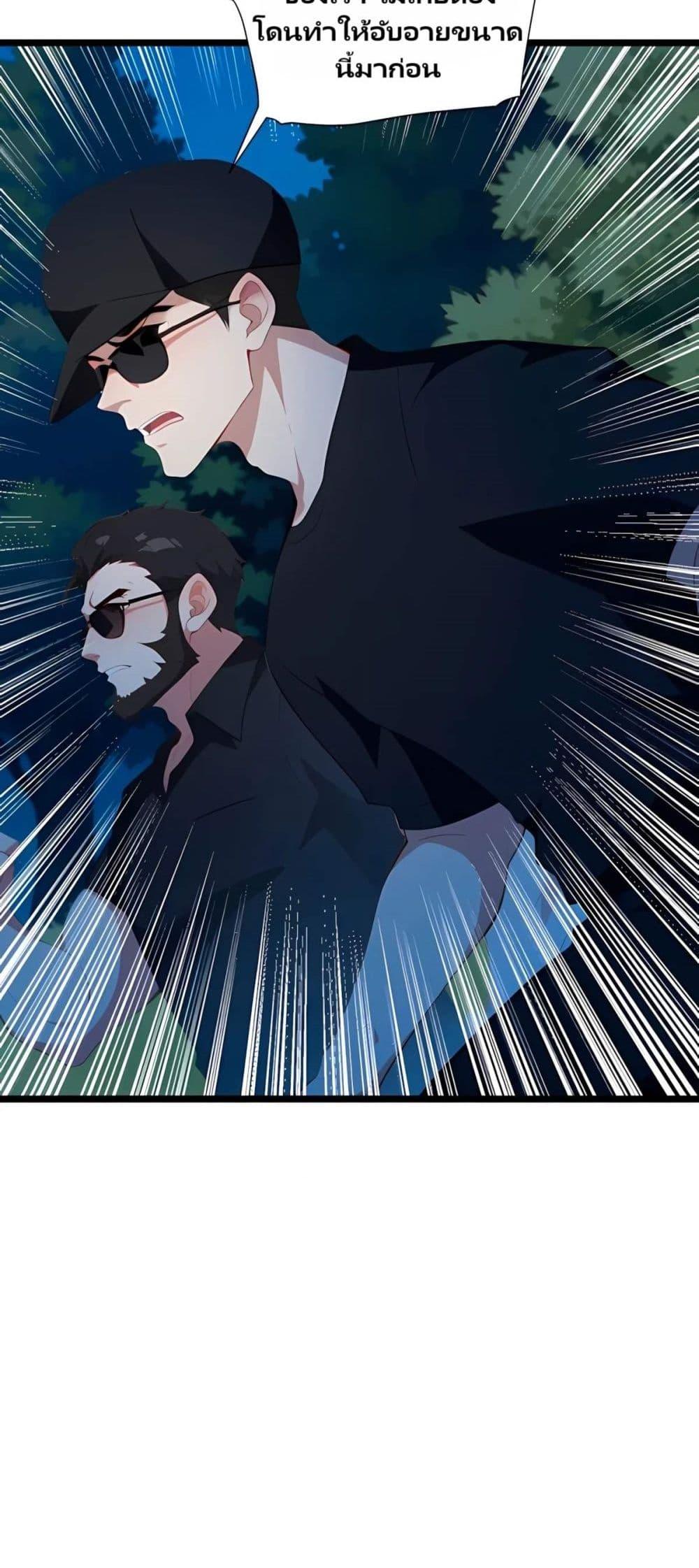 Manga-lc-com อ่านมังงะ อ่านการ์ตูน ออนไลน์ ฟรี Villian Harem ตอนที่ 1 2 3 4 5 6 7 8 9 10 11 12 13 14 ฟรี ไม่มีโฆษณา Manga-lc - อ่าน มังงะ อ่าน การ์ตูน ออนไลน์ อ่านมังงะ ฟรี