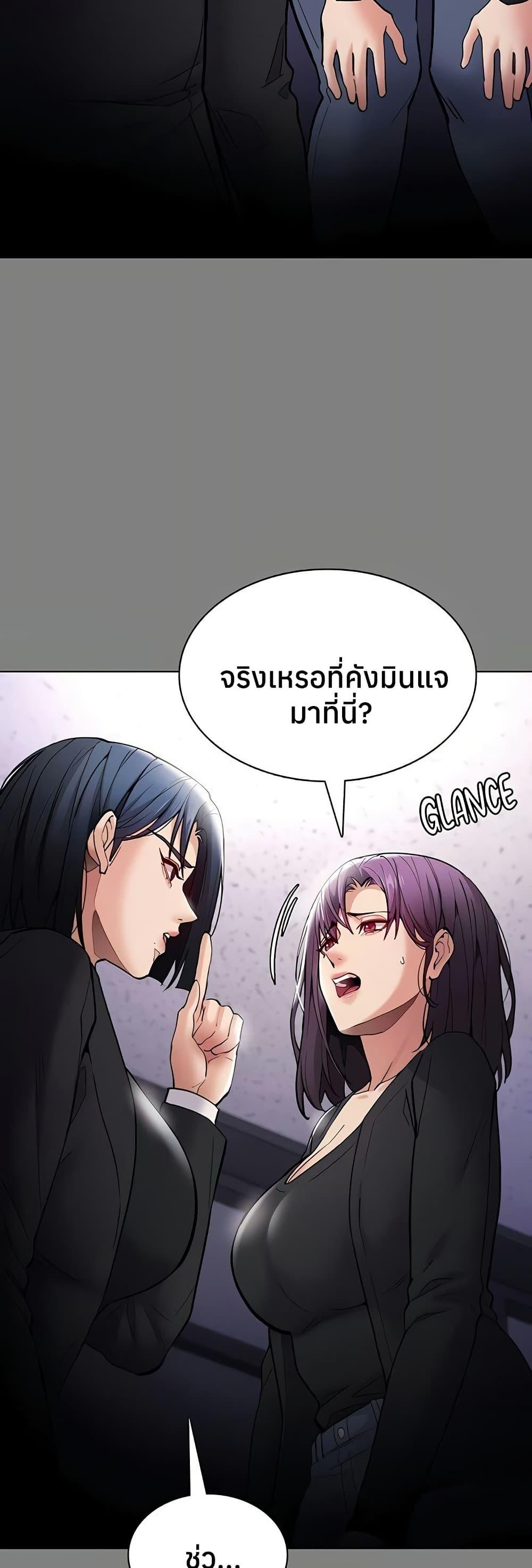Doujin-Lc- อ่าน โดจิน มังฮวา เกาหลี ญี่ปุ่น จีน แปลไทย Pervert Diary ตอนที่ 1 2 3 4 5 6 7 8 9 10 11 12 13 14 ฟรี ไม่มีโฆษณา อ่าน โดจิน Manhwa เกาหลี ญี่ปุ่น จีน เรามีครบ คัดมาให้เน้นๆ โดจิน 18+ รับประกันความฟินโดย  Doujin Lc