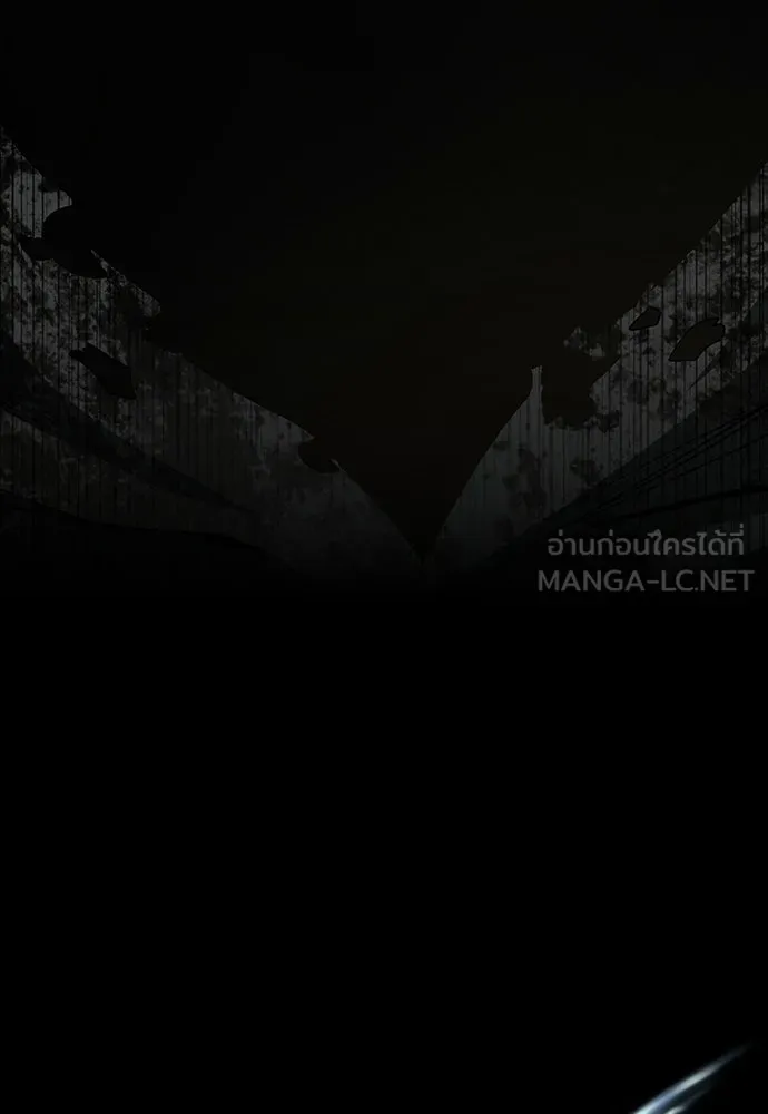 มือสังหารพันธุ์อมตะ ตอนที่ 74 รูปที่ 144