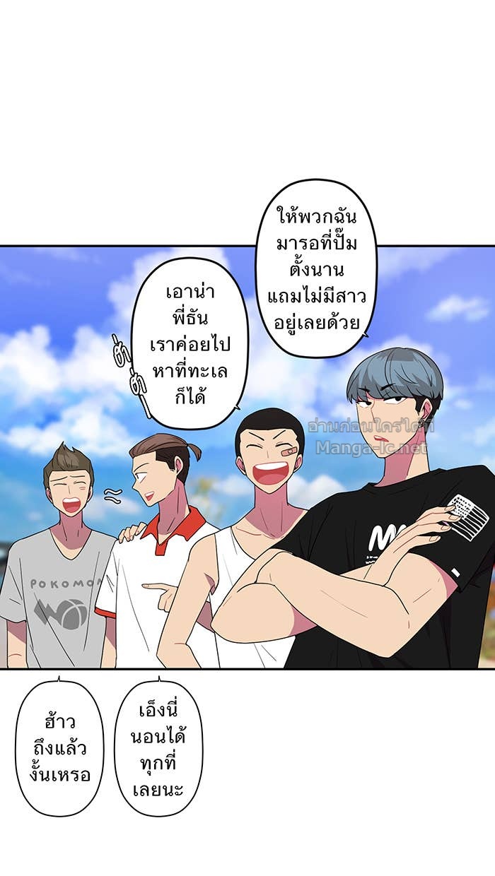 Doujin-Lc- อ่าน โดจิน มังฮวา เกาหลี ญี่ปุ่น จีน แปลไทย Take My Money รักนี้...มีเปย์ ตอนที่ 1 2 3 4 5 6 7 8 9 10 11 12 13 14 ฟรี ไม่มีโฆษณา อ่าน โดจิน Manhwa เกาหลี ญี่ปุ่น จีน เรามีครบ คัดมาให้เน้นๆ โดจิน 18+ รับประกันความฟินโดย Doujin Lc