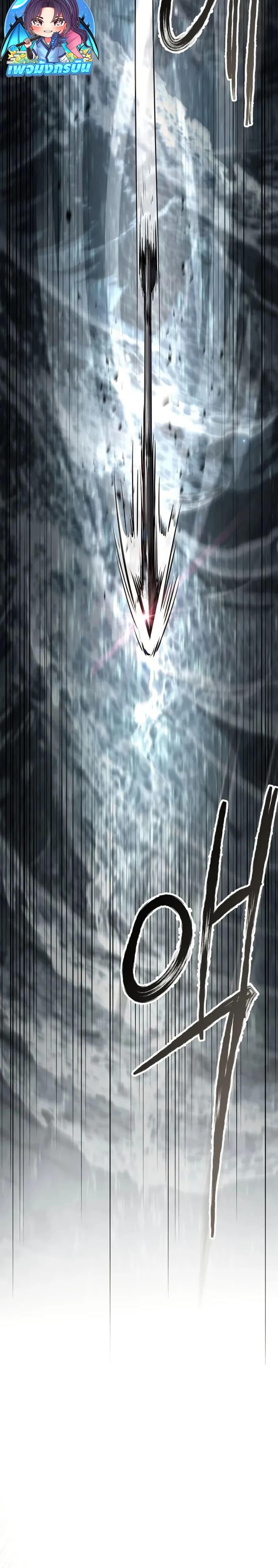 Manga-lc-com อ่านมังงะ อ่านการ์ตูน ออนไลน์ ฟรี Reincarnated Escort Warrior ตอนที่ 1 2 3 4 5 6 7 8 9 10 11 12 13 14 ฟรี ไม่มีโฆษณา Manga-lc - อ่าน มังงะ อ่าน การ์ตูน ออนไลน์ อ่านมังงะ ฟรี