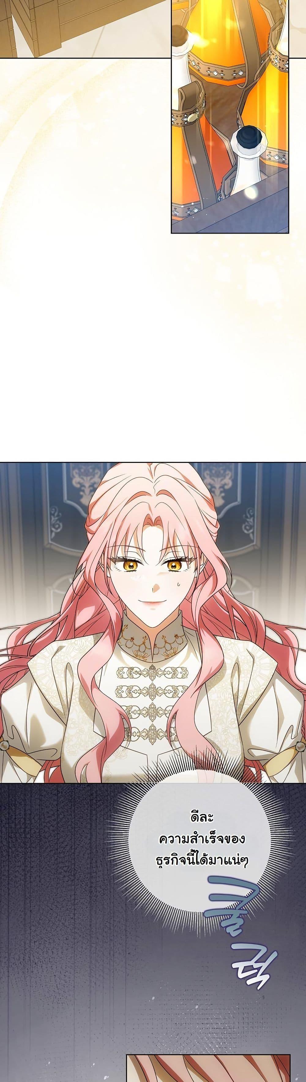 Manga-lc-com อ่านมังงะ อ่านการ์ตูน ออนไลน์ ฟรี I Will Buy Divine Power With Money! ตอนที่ 1 2 3 4 5 6 7 8 9 10 11 12 13 14 ฟรี ไม่มีโฆษณา Manga-lc - อ่าน มังงะ อ่าน การ์ตูน ออนไลน์ อ่านมังงะ ฟรี