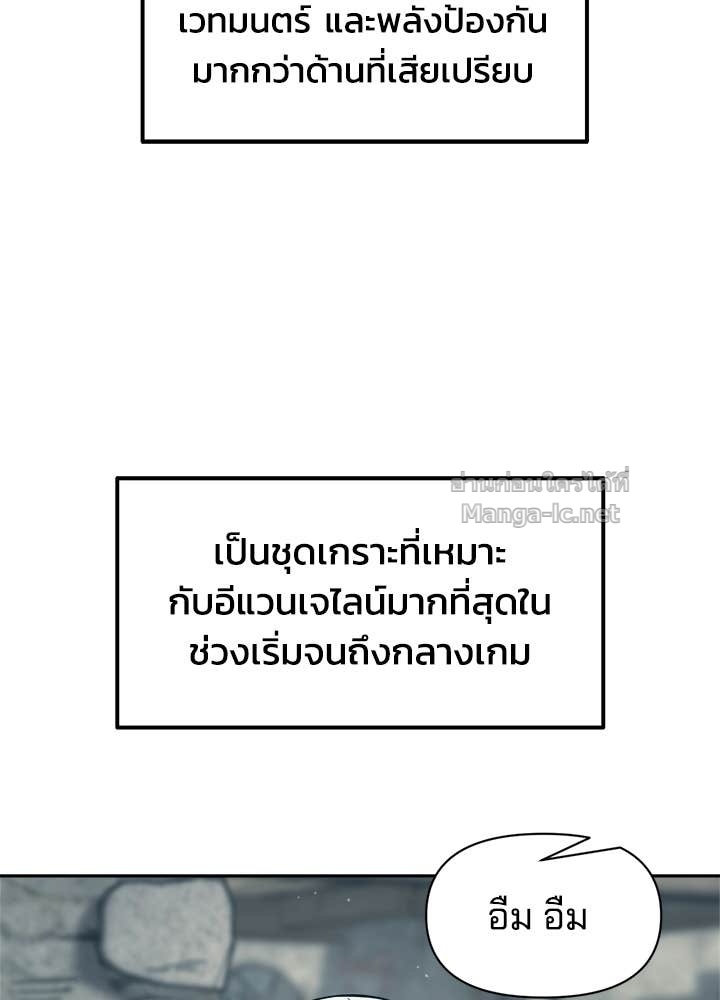 Doujin-Lc- อ่าน โดจิน มังฮวา เกาหลี ญี่ปุ่น จีน แปลไทย ผู้พิชิตเกมป้องกันฐาน ตอนที่ 1 2 3 4 5 6 7 8 9 10 11 12 13 14 ฟรี ไม่มีโฆษณา อ่าน โดจิน Manhwa เกาหลี ญี่ปุ่น จีน เรามีครบ คัดมาให้เน้นๆ โดจิน 18+ รับประกันความฟินโดย Doujin Lc