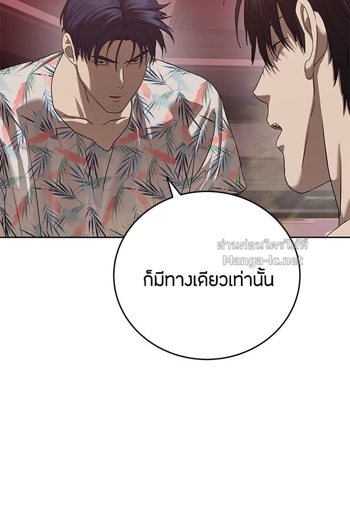 Doujin-Lc- อ่าน โดจิน มังฮวา เกาหลี ญี่ปุ่น จีน แปลไทย ข้าราชการพิเศษ ตอนที่ 1 2 3 4 5 6 7 8 9 10 11 12 13 14 ฟรี ไม่มีโฆษณา อ่าน โดจิน Manhwa เกาหลี ญี่ปุ่น จีน เรามีครบ คัดมาให้เน้นๆ โดจิน 18+ รับประกันความฟินโดย Doujin Lc