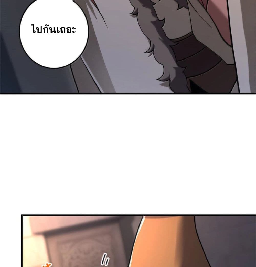 Manga-lc-com อ่านมังงะ อ่านการ์ตูน ออนไลน์ ฟรี Release That Witch ตอนที่ 1 2 3 4 5 6 7 8 9 10 11 12 13 14 ฟรี ไม่มีโฆษณา Manga-lc - อ่าน มังงะ อ่าน การ์ตูน ออนไลน์ อ่านมังงะ ฟรี