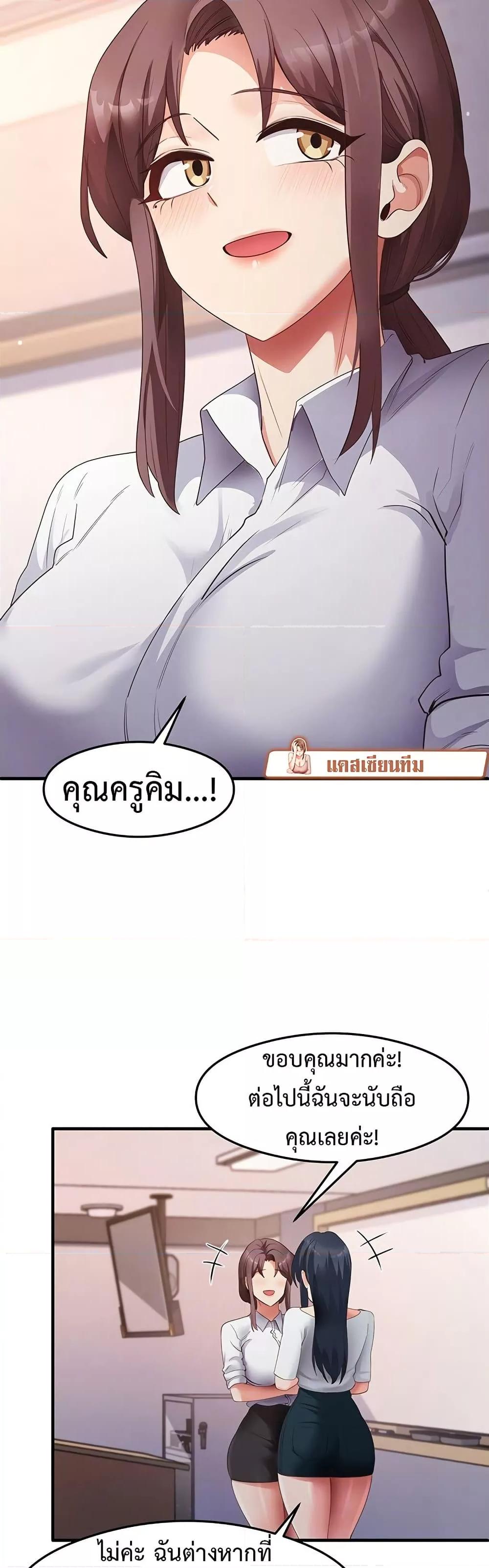 Doujin-Lc- อ่าน โดจิน มังฮวา เกาหลี ญี่ปุ่น จีน แปลไทย My Study Method ตอนที่ 1 2 3 4 5 6 7 8 9 10 11 12 13 14 ฟรี ไม่มีโฆษณา อ่าน โดจิน Manhwa เกาหลี ญี่ปุ่น จีน เรามีครบ คัดมาให้เน้นๆ โดจิน 18+ รับประกันความฟินโดย  Doujin Lc