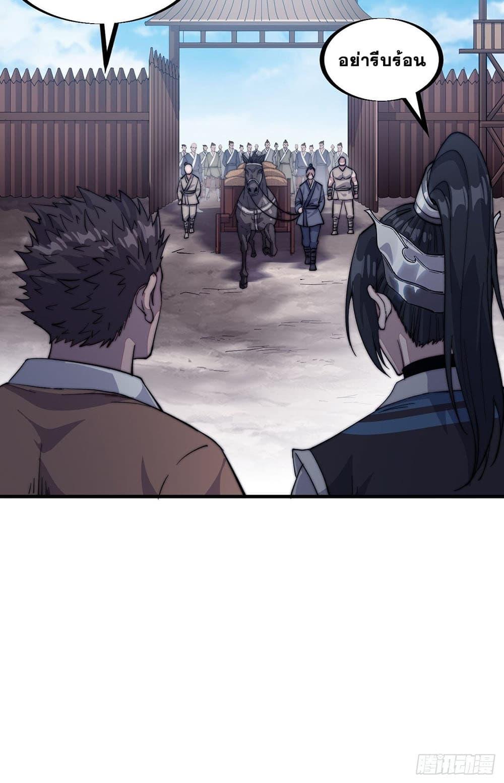 Manga-lc-com อ่านมังงะ อ่านการ์ตูน ออนไลน์ ฟรี It Starts With A Mountain ตอนที่ 1 2 3 4 5 6 7 8 9 10 11 12 13 14 ฟรี ไม่มีโฆษณา Manga-lc - อ่าน มังงะ อ่าน การ์ตูน ออนไลน์ อ่านมังงะ ฟรี