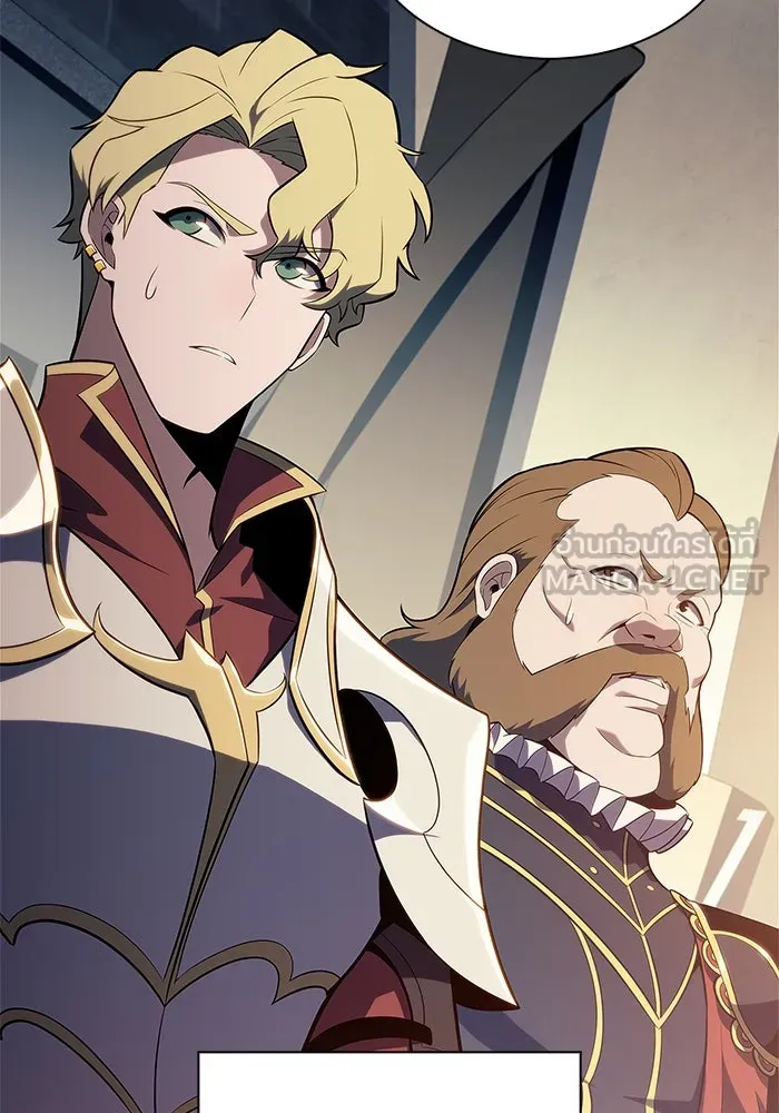 ผู้เล่นหน้าใหม่เลเวลแมกซ์ ตอนที่ 142 รอยัลเพลเยอร์ กลายเป็นเจ้าของ รูปที่ 159