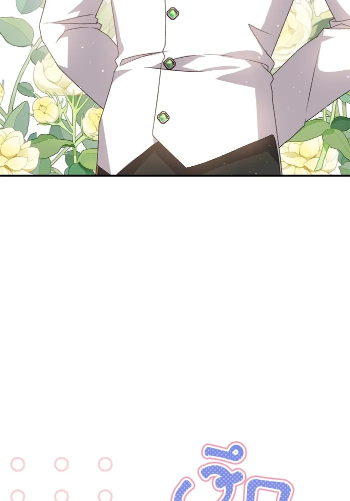 เกิดใหม่คราวนี้ ขอเป็นคนดีดูสักครั้ง ตอนที่ 48 รูปที่ 50