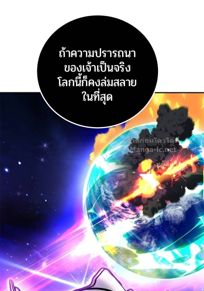 Doujin-Lc- อ่าน โดจิน มังฮวา เกาหลี ญี่ปุ่น จีน แปลไทย แกร่งเกินผู้กล้า แต่ซ่าไม่ได้ ตอนที่ 1 2 3 4 5 6 7 8 9 10 11 12 13 14 ฟรี ไม่มีโฆษณา อ่าน โดจิน Manhwa เกาหลี ญี่ปุ่น จีน เรามีครบ คัดมาให้เน้นๆ โดจิน 18+ รับประกันความฟินโดย Doujin Lc