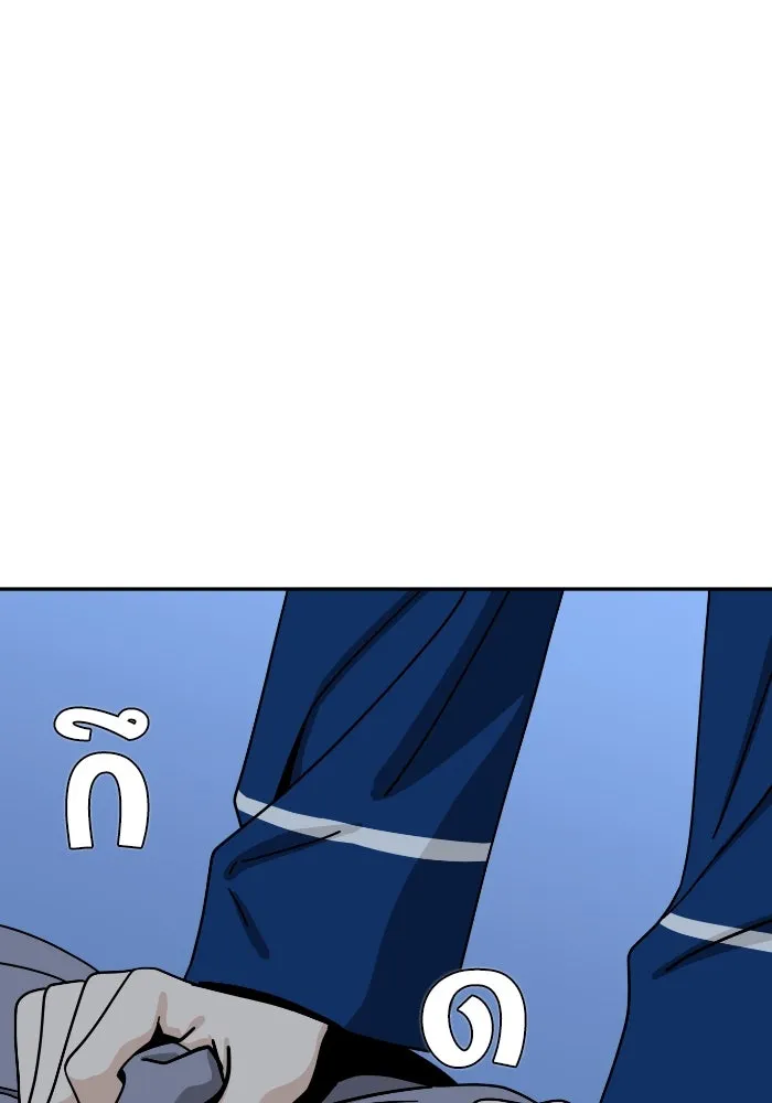 โชคชะตานำพารัก ตอนที่ 48 เปิดไฟกะพริบหน่อยสิ รูปที่ 101