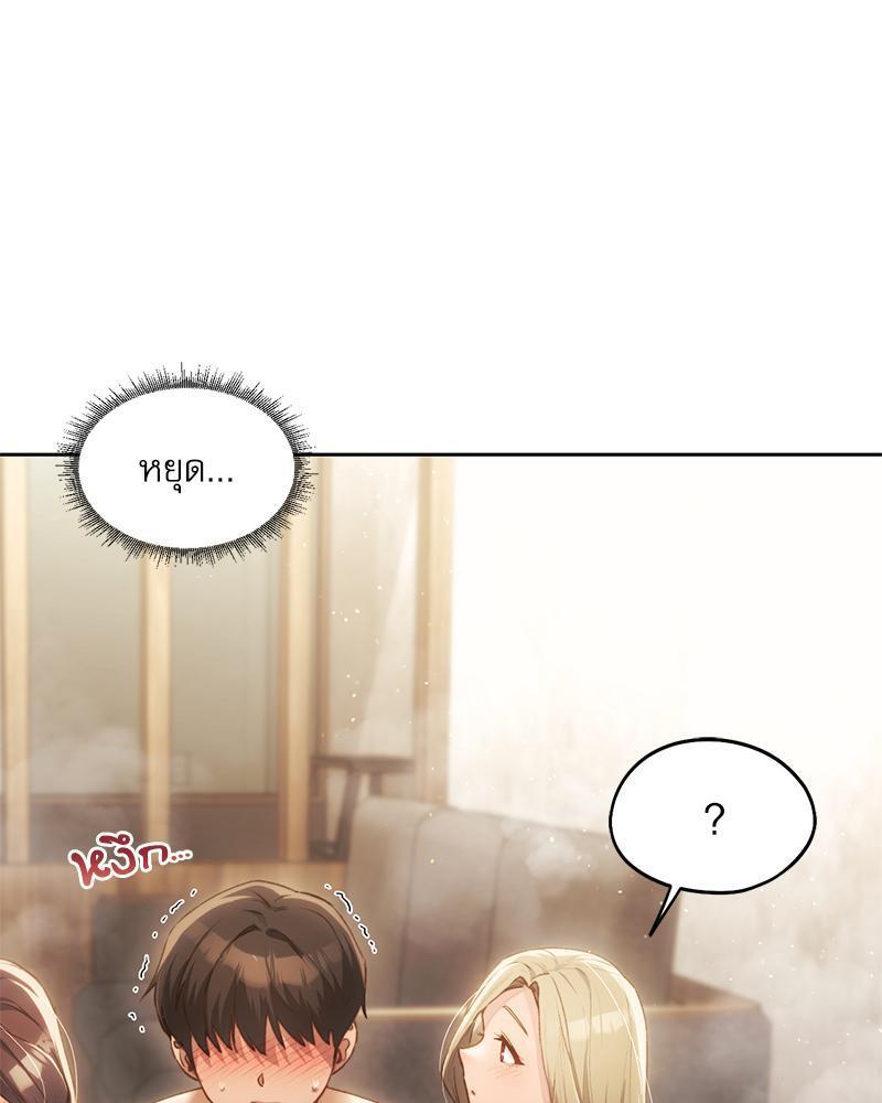 Doujin-Lc- อ่าน โดจิน มังฮวา เกาหลี ญี่ปุ่น จีน แปลไทย From Today My Favorite ตอนที่ 1 2 3 4 5 6 7 8 9 10 11 12 13 14 ฟรี ไม่มีโฆษณา อ่าน โดจิน Manhwa เกาหลี ญี่ปุ่น จีน เรามีครบ คัดมาให้เน้นๆ โดจิน 18+ รับประกันความฟินโดย  Doujin Lc