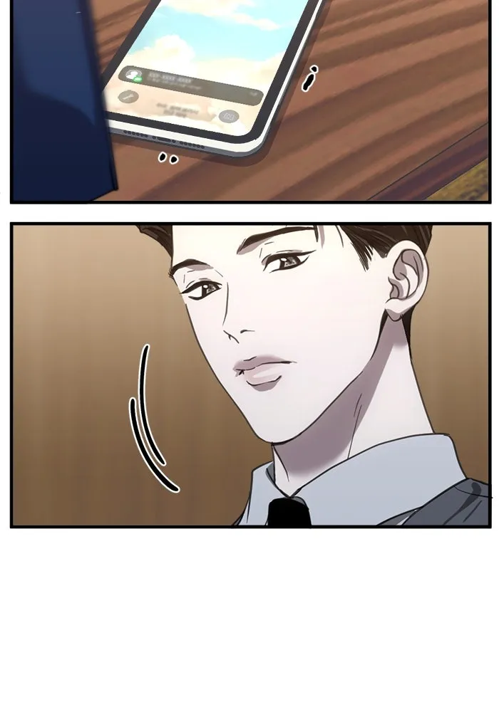 ชีวิตรักฉบับเดจาวู ตอนที่ 21 รูปที่ 77