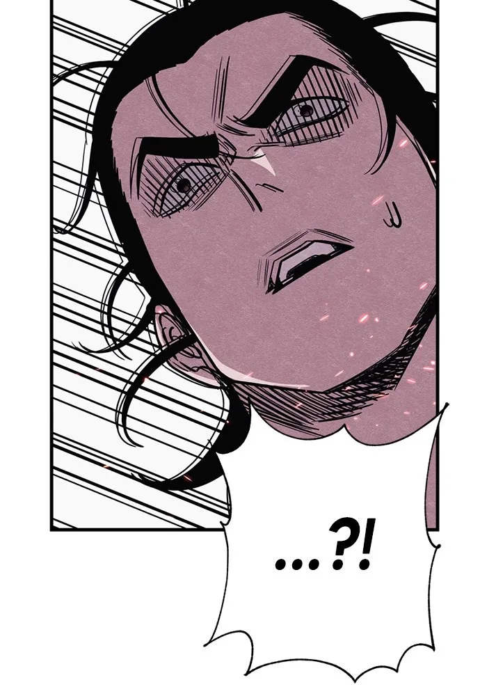 Zombie X Slasher ตอนที่ 88 รูปที่ 89