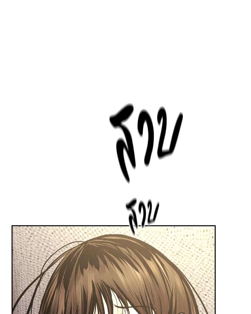 Doujin-Lc- อ่าน โดจิน มังฮวา เกาหลี ญี่ปุ่น จีน แปลไทย Payment for the Ride ตอนที่ 1 2 3 4 5 6 7 8 9 10 11 12 13 14 ฟรี ไม่มีโฆษณา อ่าน โดจิน Manhwa เกาหลี ญี่ปุ่น จีน เรามีครบ คัดมาให้เน้นๆ โดจิน 18+ รับประกันความฟินโดย  Doujin Lc