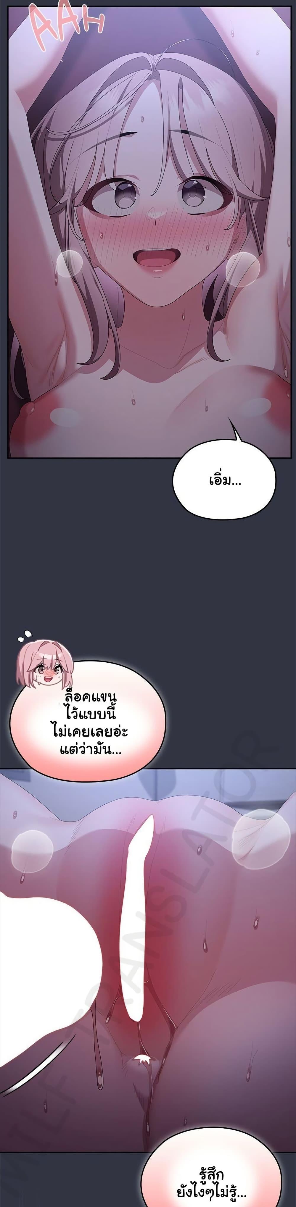 Doujin-Lc- อ่าน โดจิน มังฮวา เกาหลี ญี่ปุ่น จีน แปลไทย Office Shitbag ตอนที่ 1 2 3 4 5 6 7 8 9 10 11 12 13 14 ฟรี ไม่มีโฆษณา อ่าน โดจิน Manhwa เกาหลี ญี่ปุ่น จีน เรามีครบ คัดมาให้เน้นๆ โดจิน 18+ รับประกันความฟินโดย  Doujin Lc