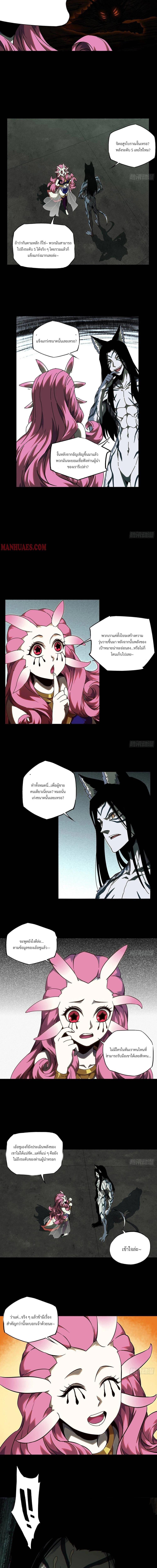 Manga-lc-com อ่านมังงะ อ่านการ์ตูน ออนไลน์ ฟรี Formless Form ตอนที่ 1 2 3 4 5 6 7 8 9 10 11 12 13 14 ฟรี ไม่มีโฆษณา Manga-lc - อ่าน มังงะ อ่าน การ์ตูน ออนไลน์ อ่านมังงะ ฟรี