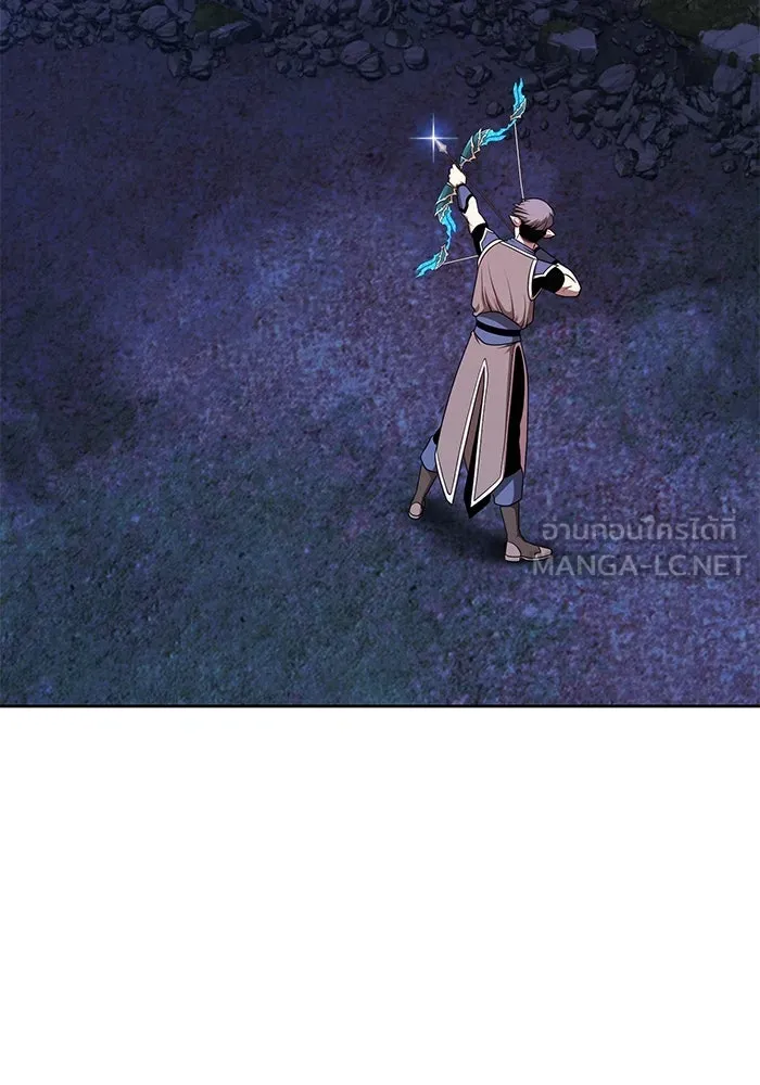 +99 ท่อนไม้พร้อมบวก ตอนที่ 12 ผู้เล่นปนเปื้อน vs พีซ (1) รูปที่ 477