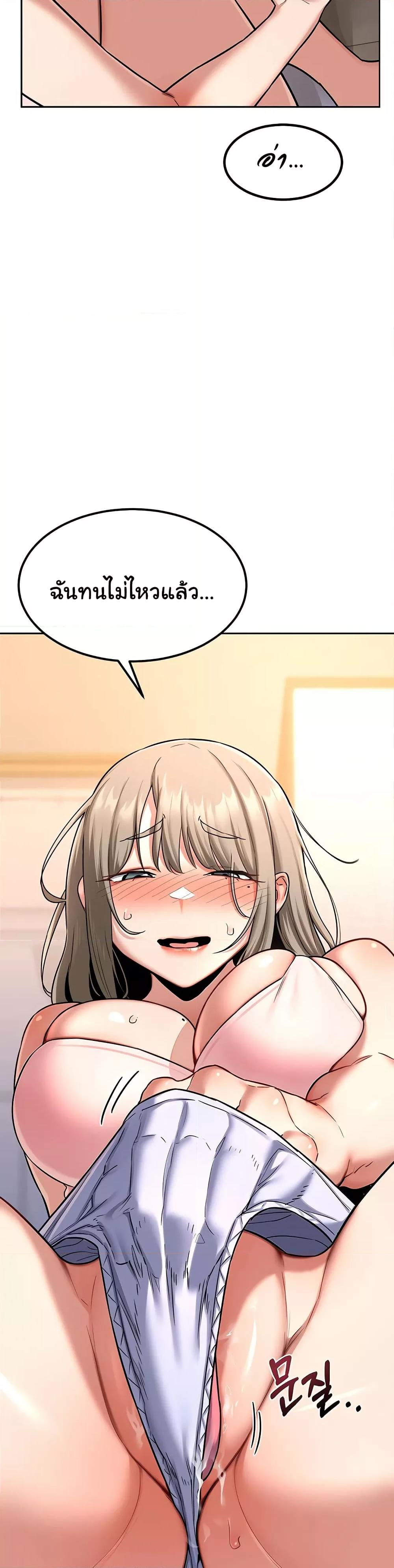 Doujin-Lc- อ่าน โดจิน มังฮวา เกาหลี ญี่ปุ่น จีน แปลไทย MILF Exchange Plan ตอนที่ 1 2 3 4 5 6 7 8 9 10 11 12 13 14 ฟรี ไม่มีโฆษณา อ่าน โดจิน Manhwa เกาหลี ญี่ปุ่น จีน เรามีครบ คัดมาให้เน้นๆ โดจิน 18+ รับประกันความฟินโดย  Doujin Lc