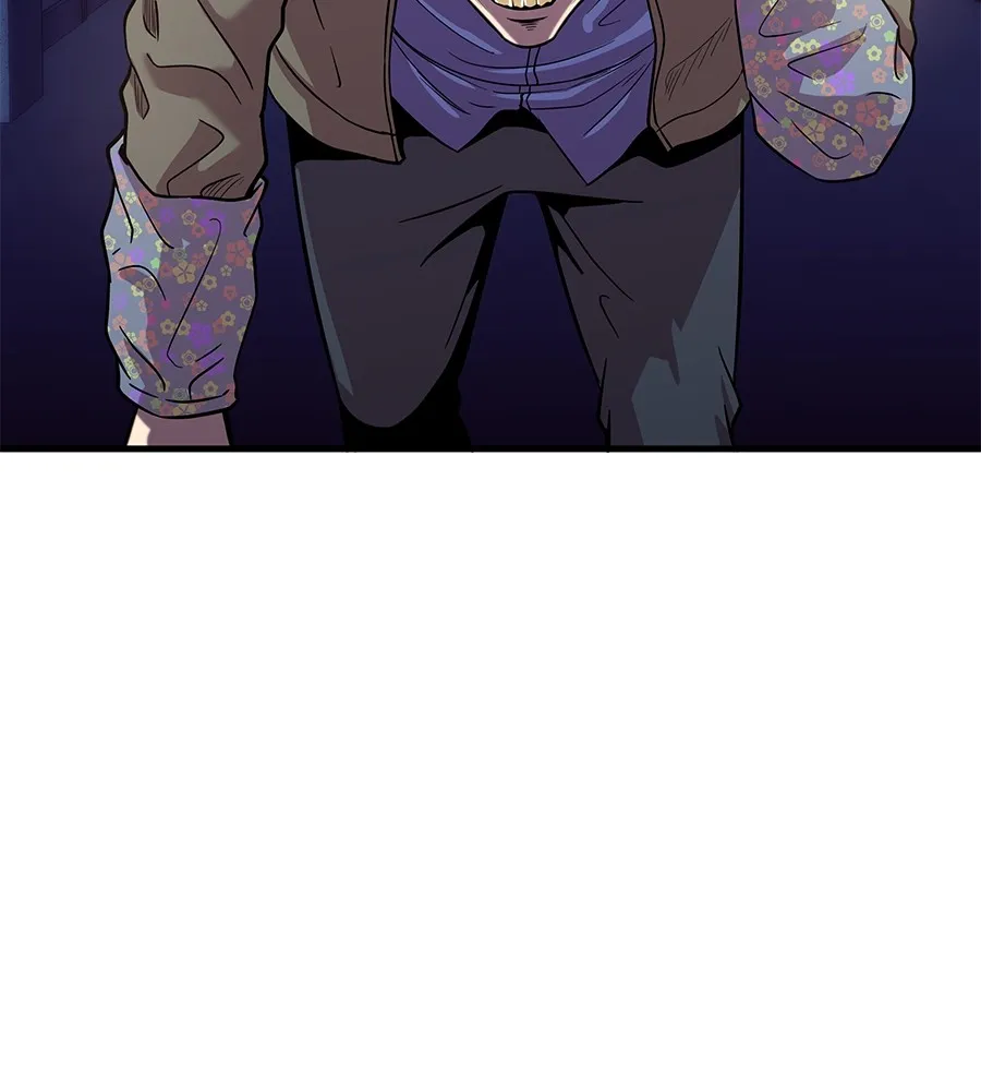 เรียกฉันว่าพระเจ้า ตอนที่ 2 ร่างทรง อีชิน รูปที่ 250