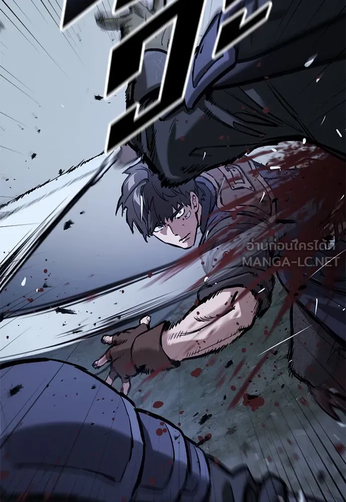 อัศวินวันเดียว ตอนที่ 52 รูปที่ 12