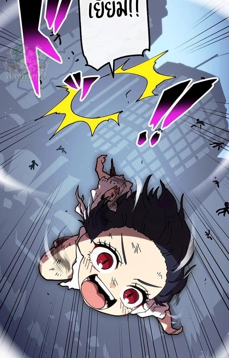 Manga-lc-com อ่านมังงะ อ่านการ์ตูน ออนไลน์ ฟรี Akari the Last Boss Girl ตอนที่ 1 2 3 4 5 6 7 8 9 10 11 12 13 14 ฟรี ไม่มีโฆษณา Manga-lc - อ่าน มังงะ อ่าน การ์ตูน ออนไลน์ อ่านมังงะ ฟรี