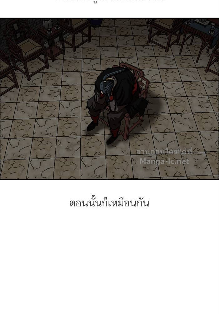 Doujin-Lc- อ่าน โดจิน มังฮวา เกาหลี ญี่ปุ่น จีน แปลไทย องครักษ์แห่งอัครสกุลจาง ตอนที่ 1 2 3 4 5 6 7 8 9 10 11 12 13 14 ฟรี ไม่มีโฆษณา อ่าน โดจิน Manhwa เกาหลี ญี่ปุ่น จีน เรามีครบ คัดมาให้เน้นๆ โดจิน 18+ รับประกันความฟินโดย Doujin Lc