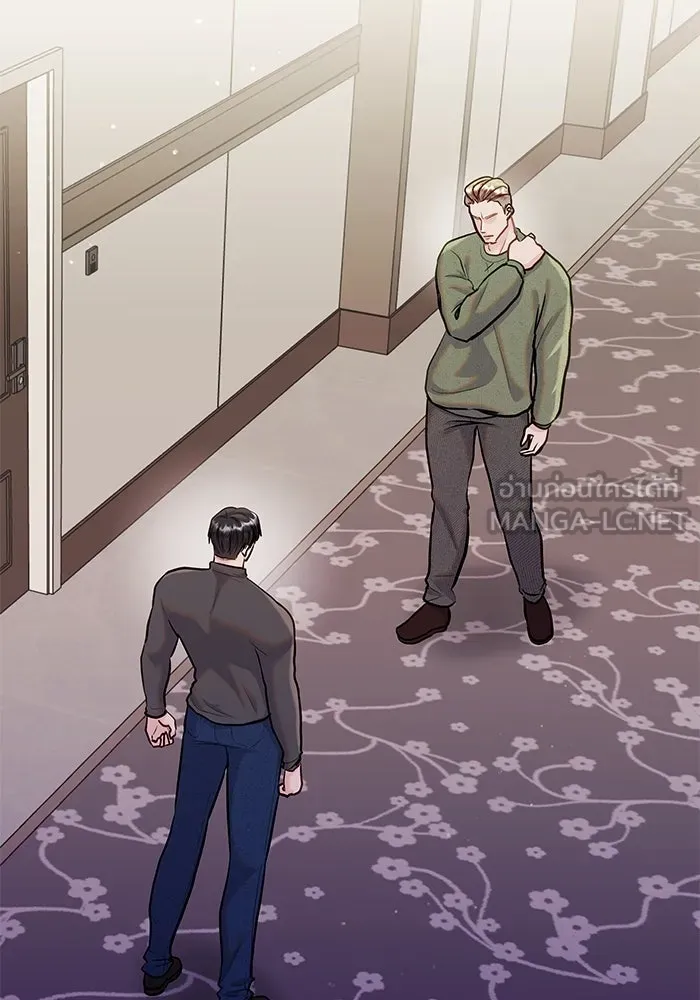คู่มือคว้าหัวใจนายตัวร้าย ตอนที่ 65 รูปที่ 3