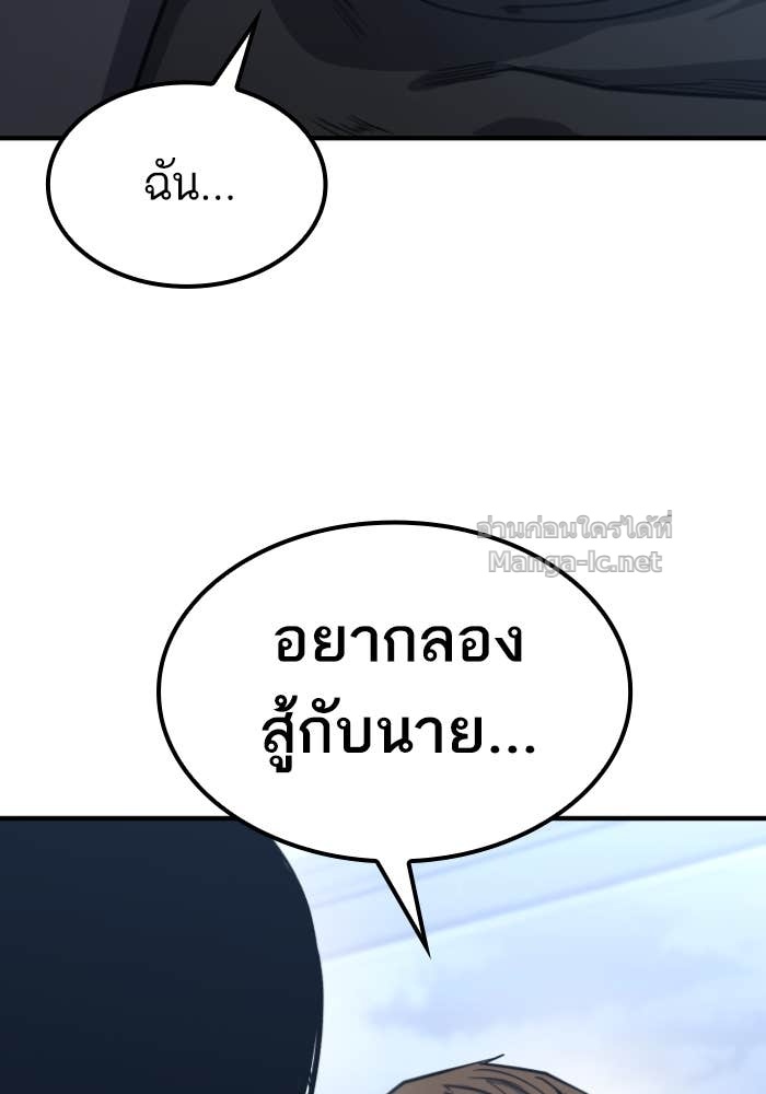 Doujin-Lc- อ่าน โดจิน มังฮวา เกาหลี ญี่ปุ่น จีน แปลไทย HECTOPASCAL ตอนที่ 1 2 3 4 5 6 7 8 9 10 11 12 13 14 ฟรี ไม่มีโฆษณา อ่าน โดจิน Manhwa เกาหลี ญี่ปุ่น จีน เรามีครบ คัดมาให้เน้นๆ โดจิน 18+ รับประกันความฟินโดย Doujin Lc