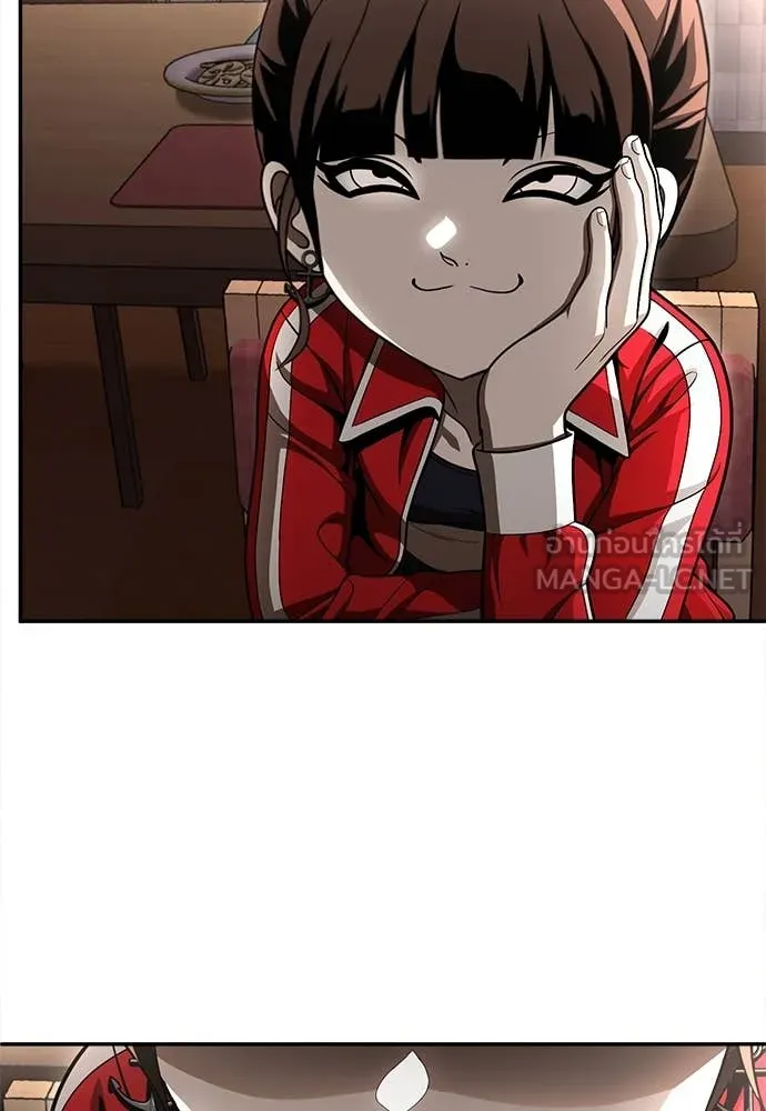 สนามเด็กล่า ตอนที่ 55 รูปที่ 226