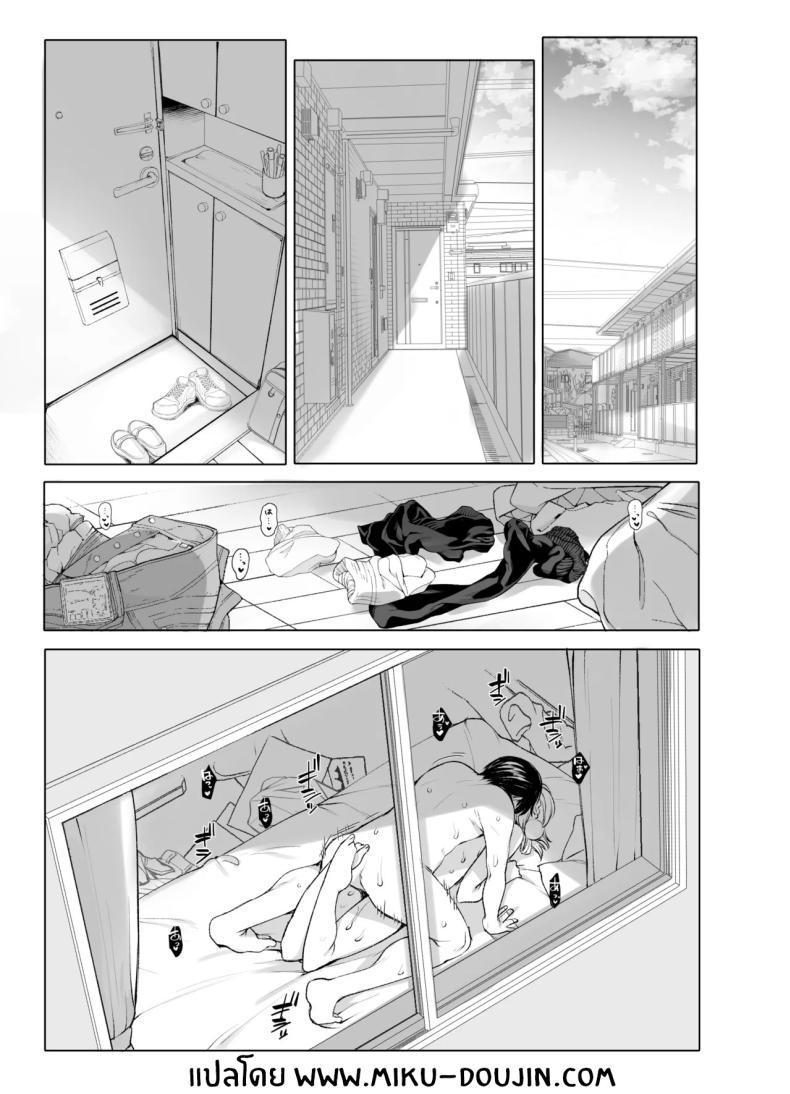 Doujin-Lc- อ่าน โดจิน มังฮวา เกาหลี ญี่ปุ่น จีน แปลไทย ไลฟ์เสียวของอุยจัง[French letter (Fujisaki Hikari)] Idol Haishinsha Shigure Ui -Himitsu no Douga Haishin- (Shigure Ui) ตอนที่ 1 2 3 4 5 6 7 8 9 10 11 12 13 14 ฟรี ไม่มีโฆษณา อ่าน โดจิน Manhwa เกาหลี ญี่ปุ่น จีน เรามีครบ คัดมาให้เน้นๆ โดจิน 18+ รับประกันความฟินโดย  Doujin Lc