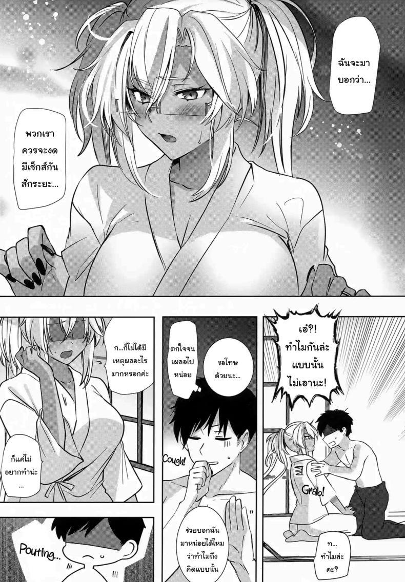 Doujin-Lc- อ่าน โดจิน มังฮวา เกาหลี ญี่ปุ่น จีน แปลไทย เรื่องที่เธอกังวลใจ (Yunamaro) (Kantai Collection -KanColle-) ตอนที่ 1 2 3 4 5 6 7 8 9 10 11 12 13 14 ฟรี ไม่มีโฆษณา อ่าน โดจิน Manhwa เกาหลี ญี่ปุ่น จีน เรามีครบ คัดมาให้เน้นๆ โดจิน 18+ รับประกันความฟินโดย  Doujin Lc