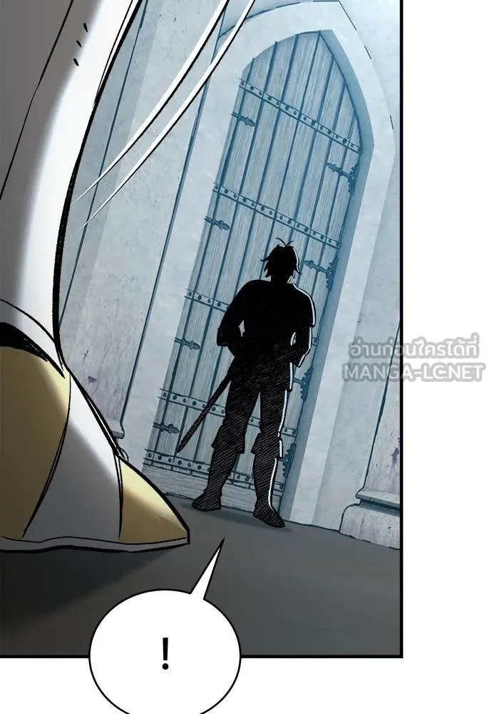 ผู้พิทักษ์เถื่อน ตอนที่ 21 รูปที่ 37