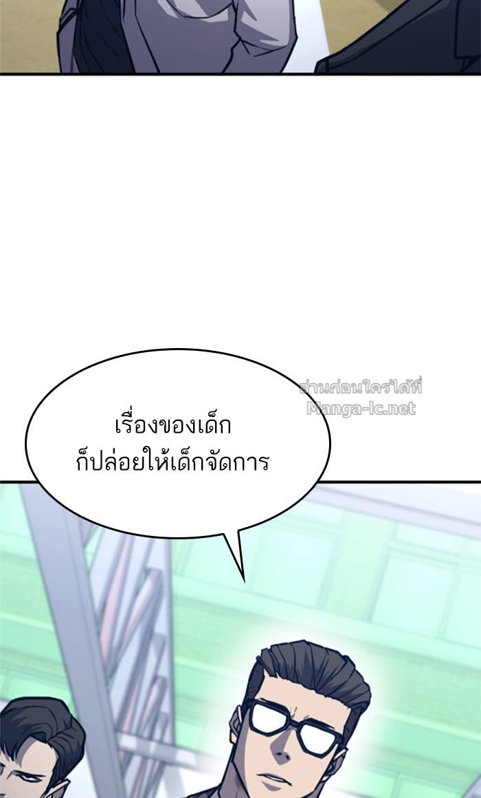 Doujin-Lc- อ่าน โดจิน มังฮวา เกาหลี ญี่ปุ่น จีน แปลไทย HECTOPASCAL ตอนที่ 1 2 3 4 5 6 7 8 9 10 11 12 13 14 ฟรี ไม่มีโฆษณา อ่าน โดจิน Manhwa เกาหลี ญี่ปุ่น จีน เรามีครบ คัดมาให้เน้นๆ โดจิน 18+ รับประกันความฟินโดย Doujin Lc