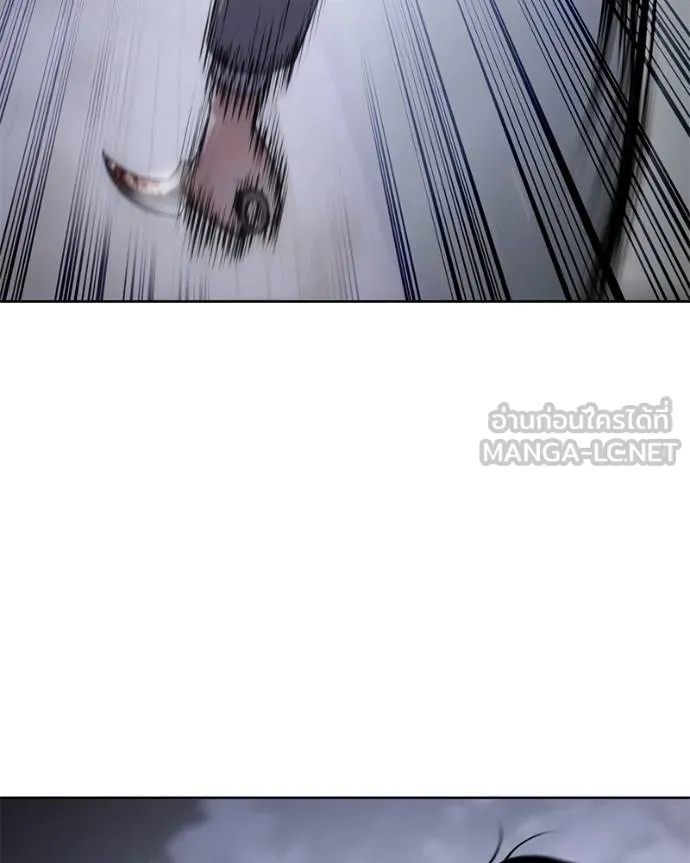 Baek XX ตอนที่ 120 รูปที่ 157