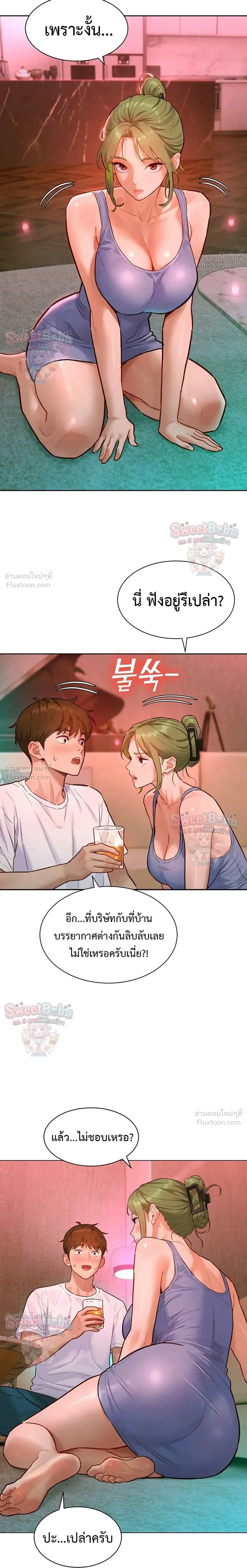 Doujin-Lc- อ่าน โดจิน มังฮวา เกาหลี ญี่ปุ่น จีน แปลไทย Taste Folder ตอนที่ 1 2 3 4 5 6 7 8 9 10 11 12 13 14 ฟรี ไม่มีโฆษณา อ่าน โดจิน Manhwa เกาหลี ญี่ปุ่น จีน เรามีครบ คัดมาให้เน้นๆ โดจิน 18+ รับประกันความฟินโดย  Doujin Lc