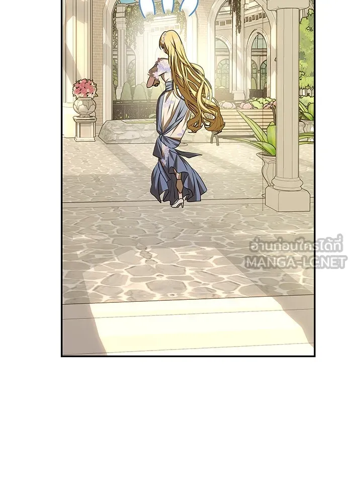 เกมรักจับสามี ตอนที่ 6 รูปที่ 108