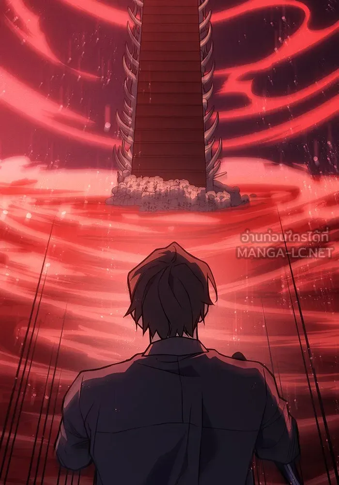 เกิดใหม่พร้อมพลังแห่งราชัน ตอนที่ 70 รูปที่ 54