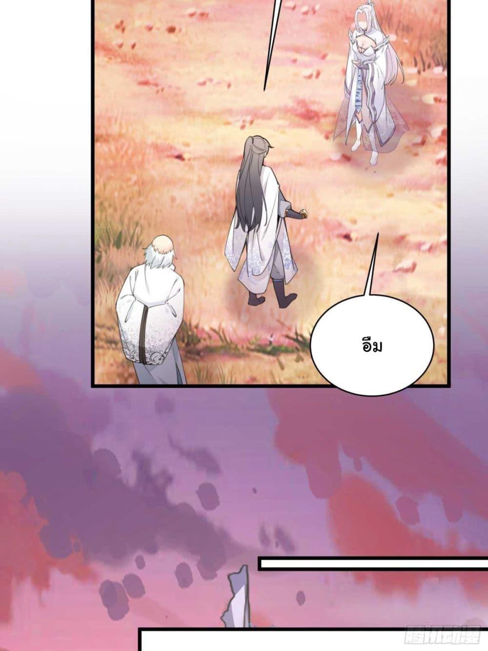 Manga-lc-com อ่านมังงะ อ่านการ์ตูน ออนไลน์ ฟรี Cultivating Immortality Requires a Rich Woman ตอนที่ 1 2 3 4 5 6 7 8 9 10 11 12 13 14 ฟรี ไม่มีโฆษณา Manga-lc - อ่าน มังงะ อ่าน การ์ตูน ออนไลน์ อ่านมังงะ ฟรี