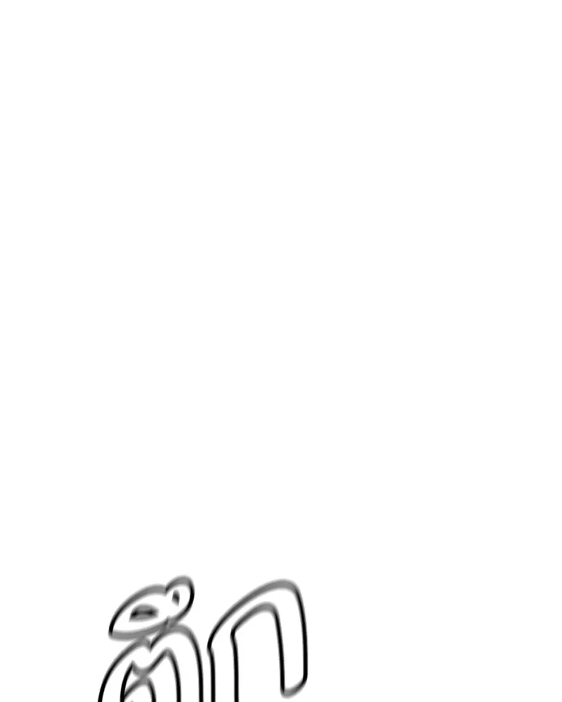 โทษที พื้นที่นี้ห้ามออก ตอนที่ 1 รูปที่ 176