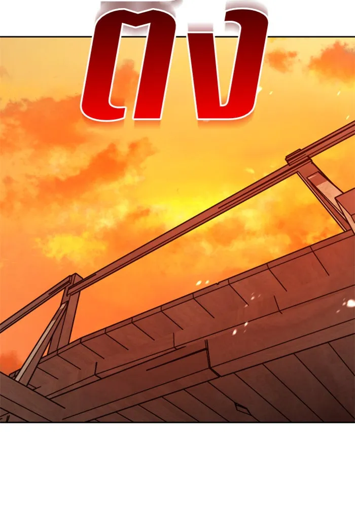 ชิงชีวิตพลิกลิขิตชะตา ตอนที่ 90. ทำไม รูปที่ 28